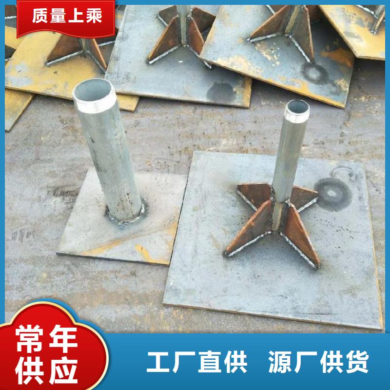 批发镀锌沉降板当地供应商