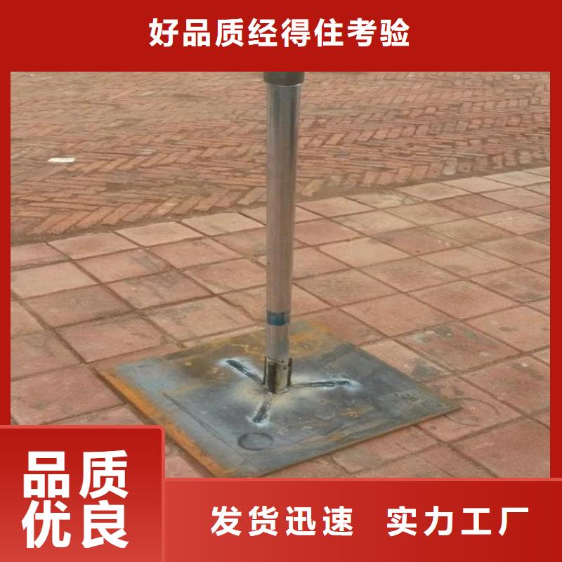 白沙县买沉降板找我就对了本地品牌