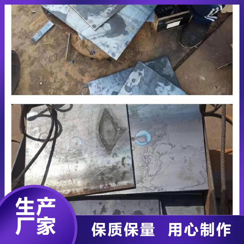 路基观测沉降板厂家当地货源