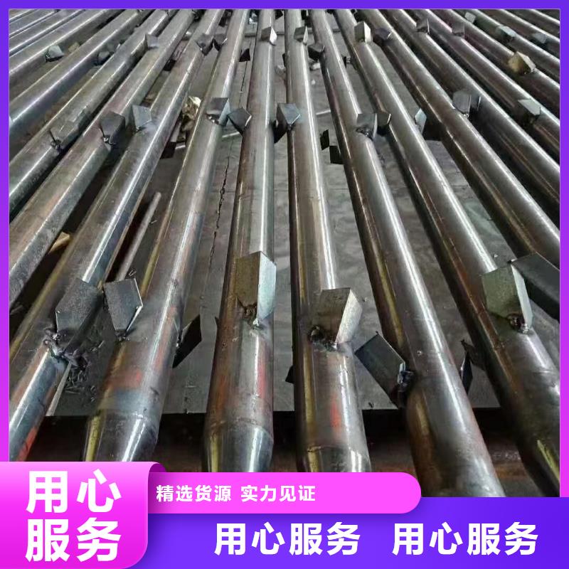 沉降板注浆管现货颜色尺寸款式定制定制定做