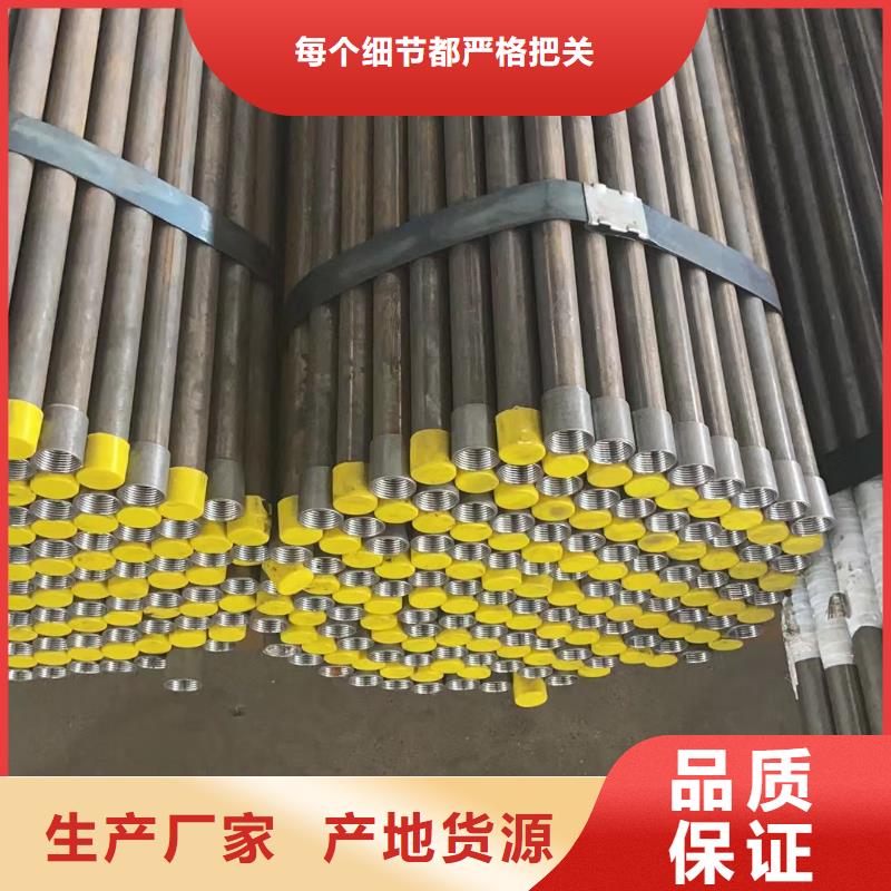 分层沉降板厂家货源直销