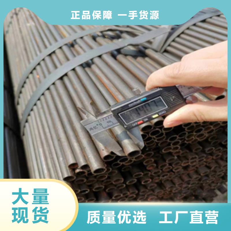 小口径焊管冷拔小口径钢管种类多质量好本地公司
