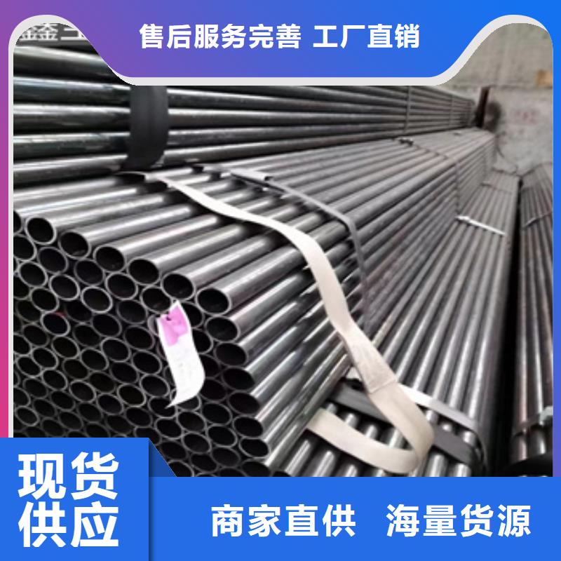 小口径焊管给水排水用管的图文介绍好品质选我们