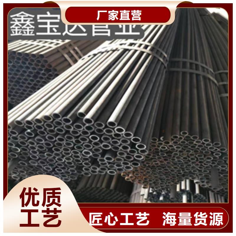 冷拔无缝管生产厂家层层质检