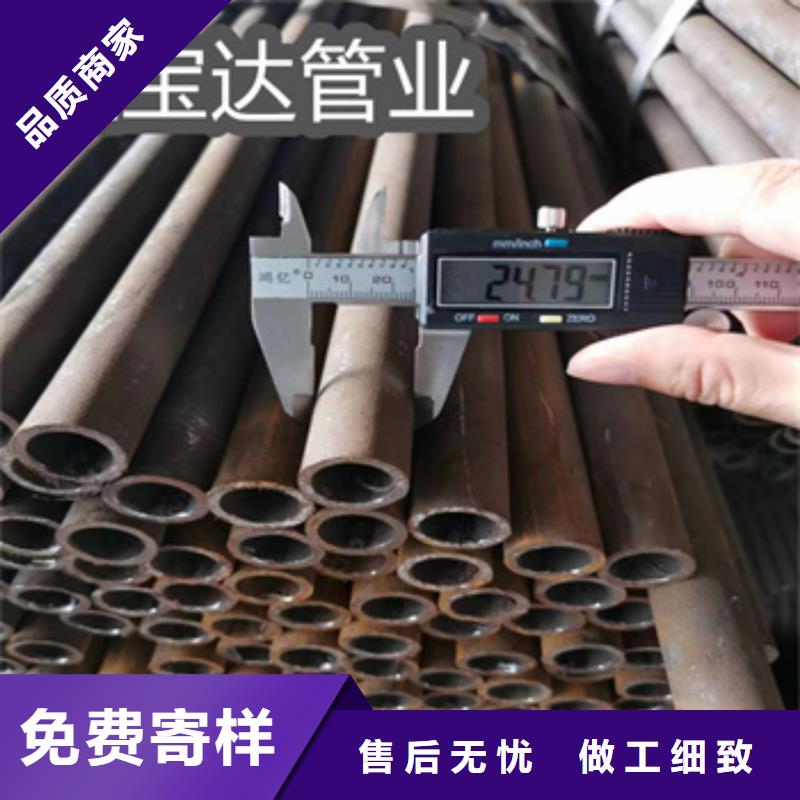 冷拔无缝管发货迅速质量检测