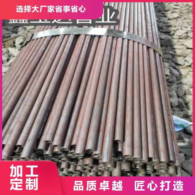 冷拔无缝管-冷轧精密光亮管高质量高信誉当地品牌
