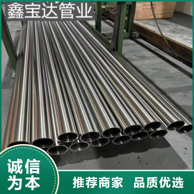 精密光亮管精拉钢管免费寄样精工细作品质优良