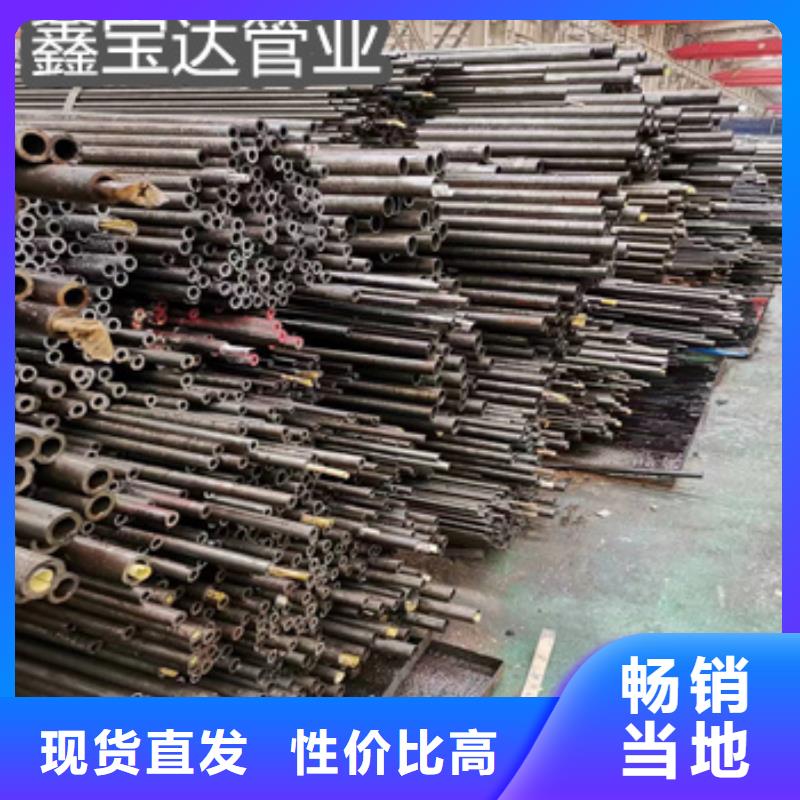 精密光亮管给水排水用管畅销当地当地服务商