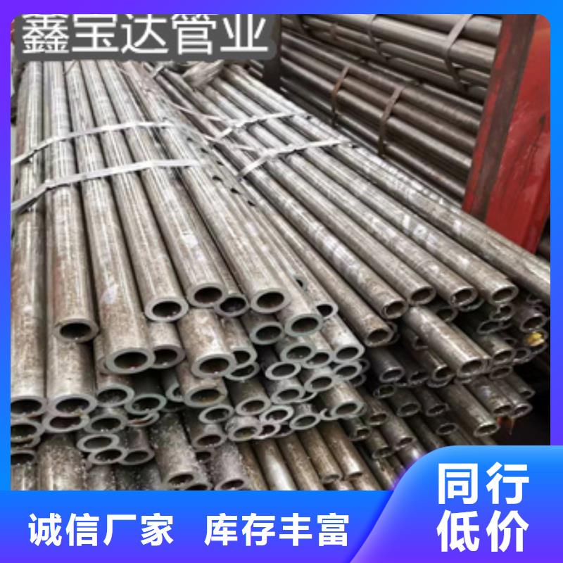 精密光亮管多种工艺厂家货源稳定