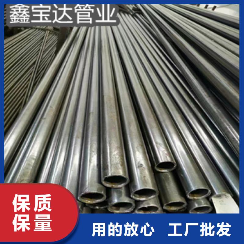 精密光亮管冷轧精密光亮管欢迎来厂考察本地供应商