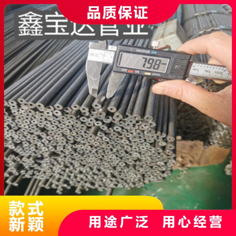 精密光亮管给水排水用管原厂制造本地生产商