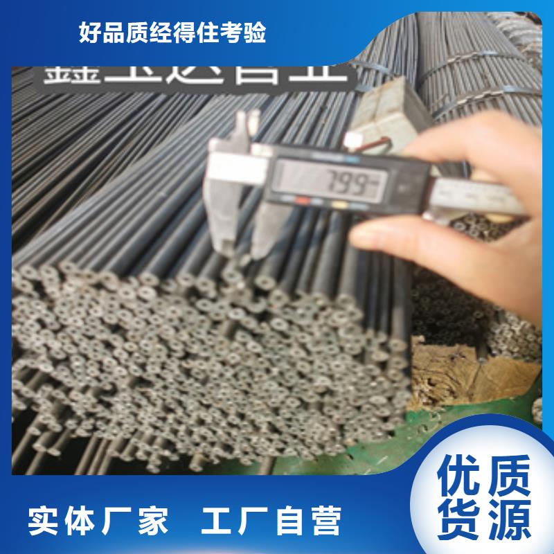 【精密光亮管,小口径涂塑钢管质量安心】现货直供