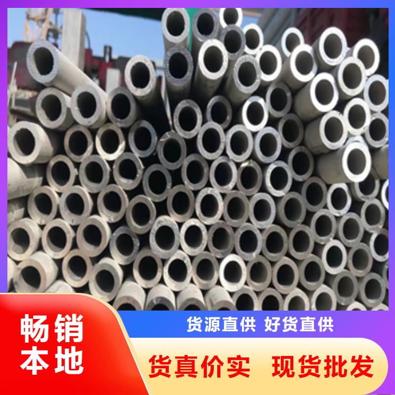 不锈钢无缝管合金管质检严格不只是质量好