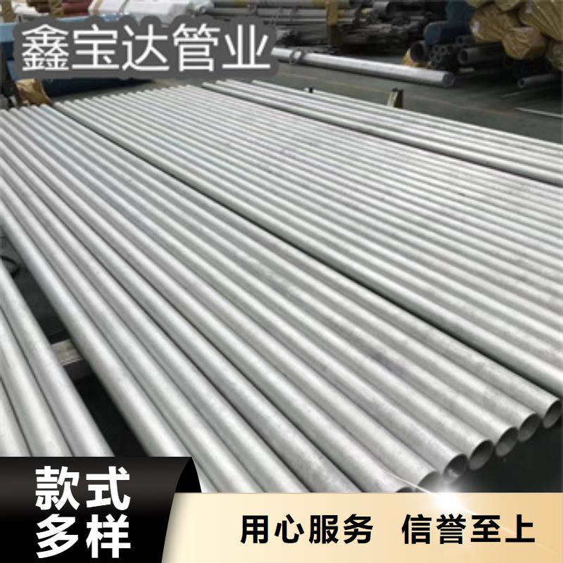 不锈钢无缝管_冷拔小口径钢管现货充足当地品牌