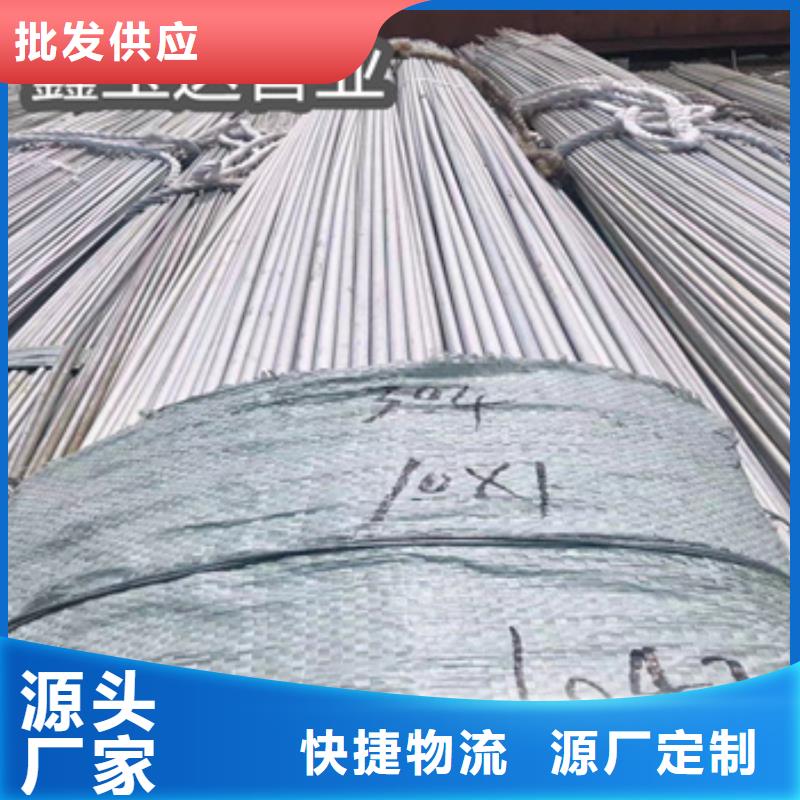 【不锈钢无缝管】-给水排水用管源头采购当地生产商