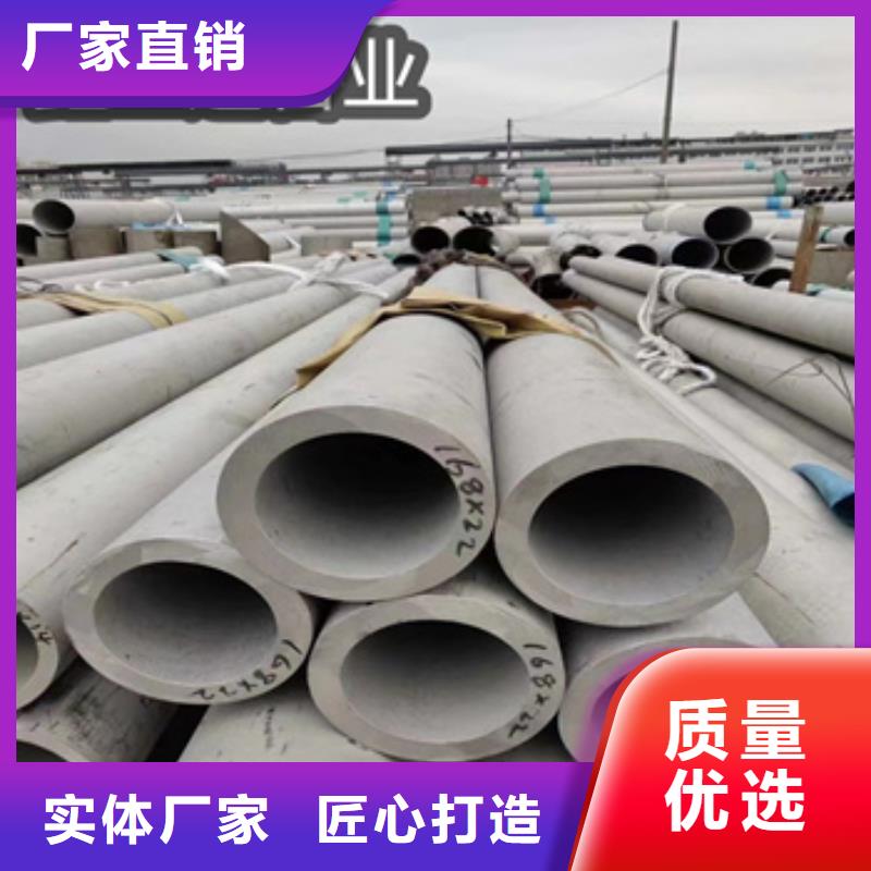 不锈钢无缝管冷轧精密光亮管实体厂家支持定制省心又省钱
