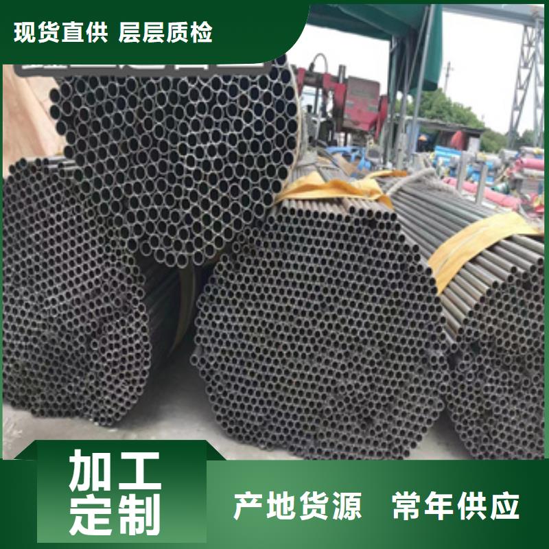 【不锈钢无缝管】精密光亮管追求细节品质本地货源