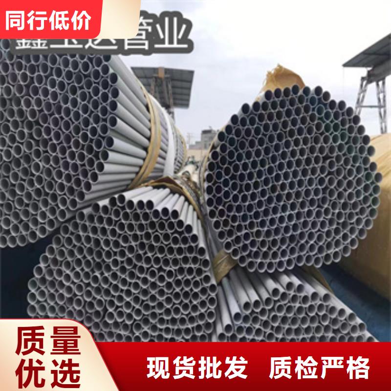 不锈钢无缝管涂塑钢管生产加工本地经销商