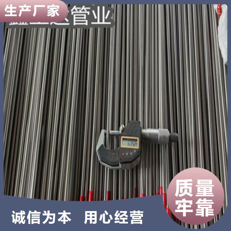 卫生级不锈钢管给水排水用管送货上门本地货源