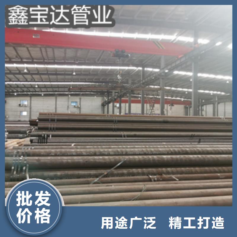【热轧无缝钢管】,不锈钢耐高温管厂家售后完善送货上门
