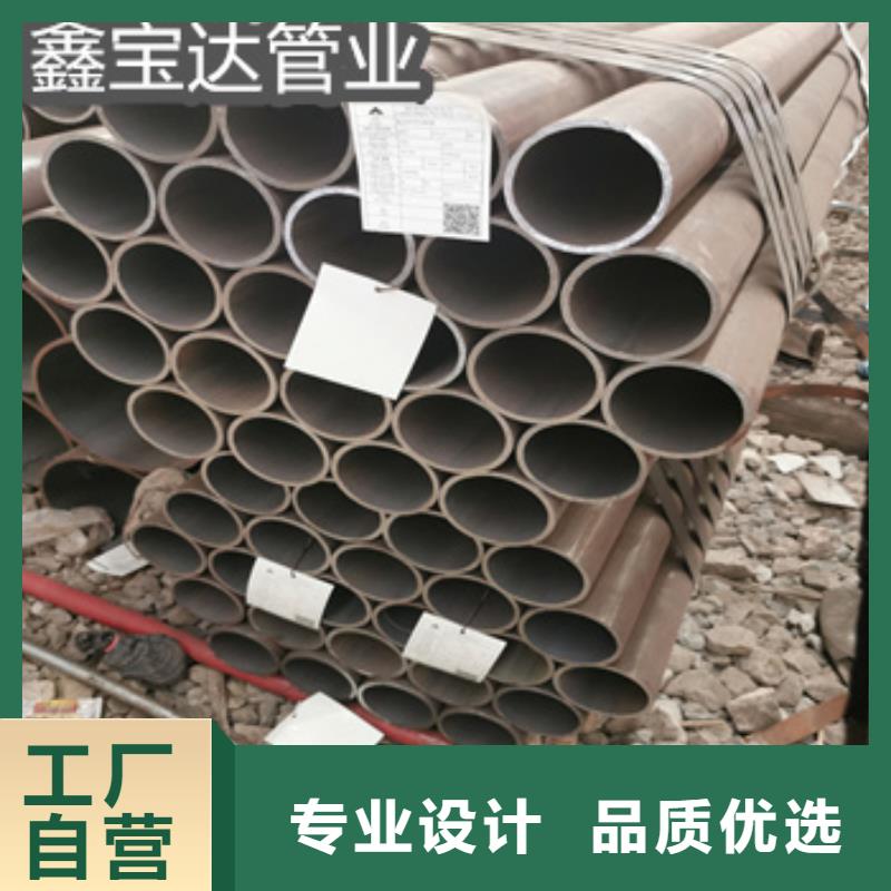 热轧无缝钢管-涂塑钢管敢与同行比服务精选优质材料