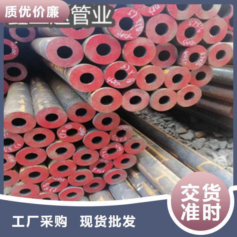 热轧无缝钢管不锈钢耐高温管有实力有经验核心技术