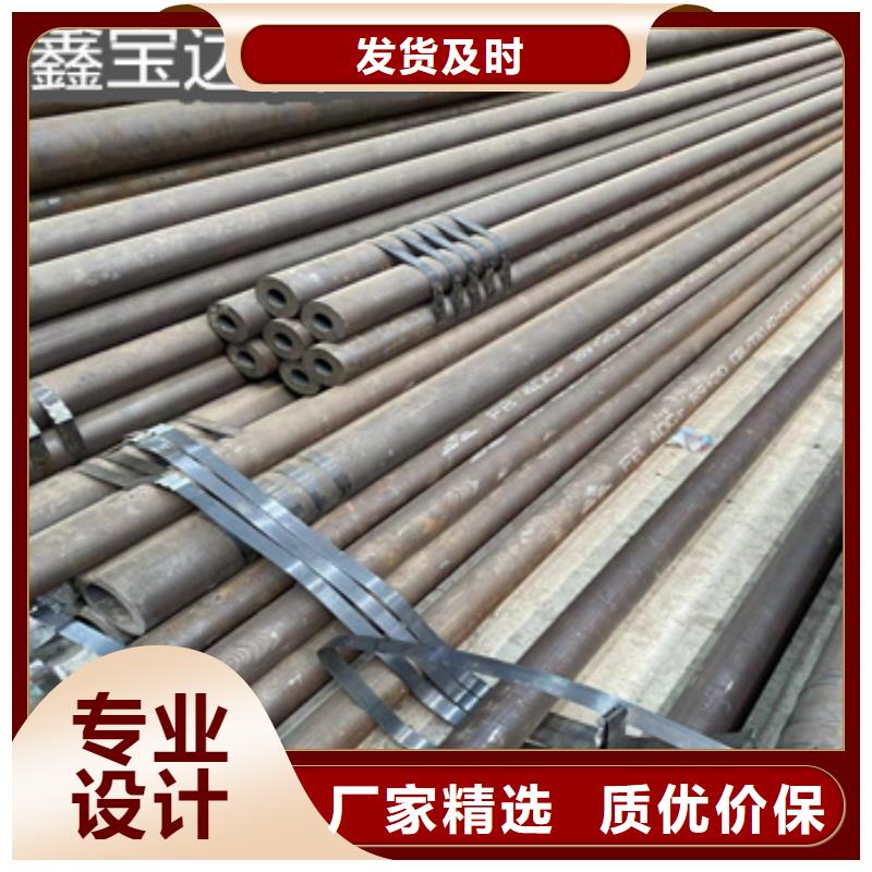 热轧无缝钢管小口径涂塑钢管库存充足采购