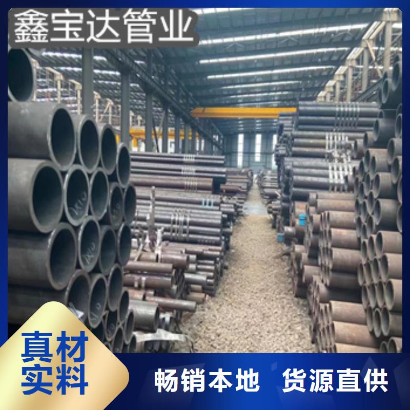 热轧无缝钢管_涂塑钢管好产品放心购货源充足