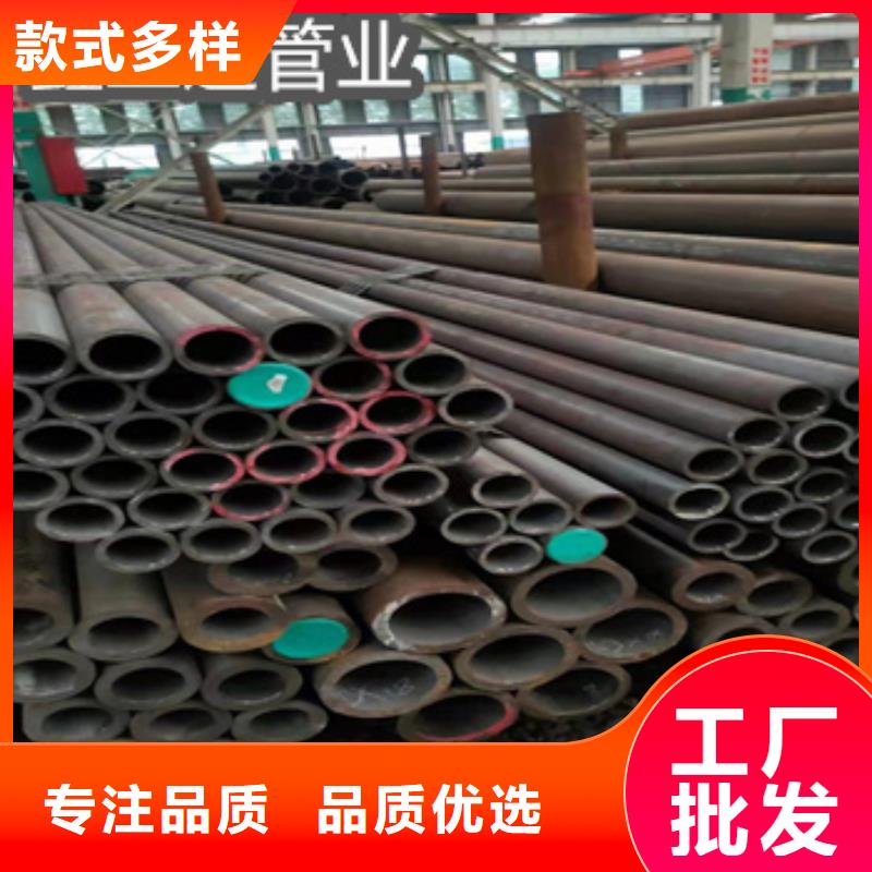 热轧无缝钢管冷拔小口径钢管多种优势放心选择产品参数
