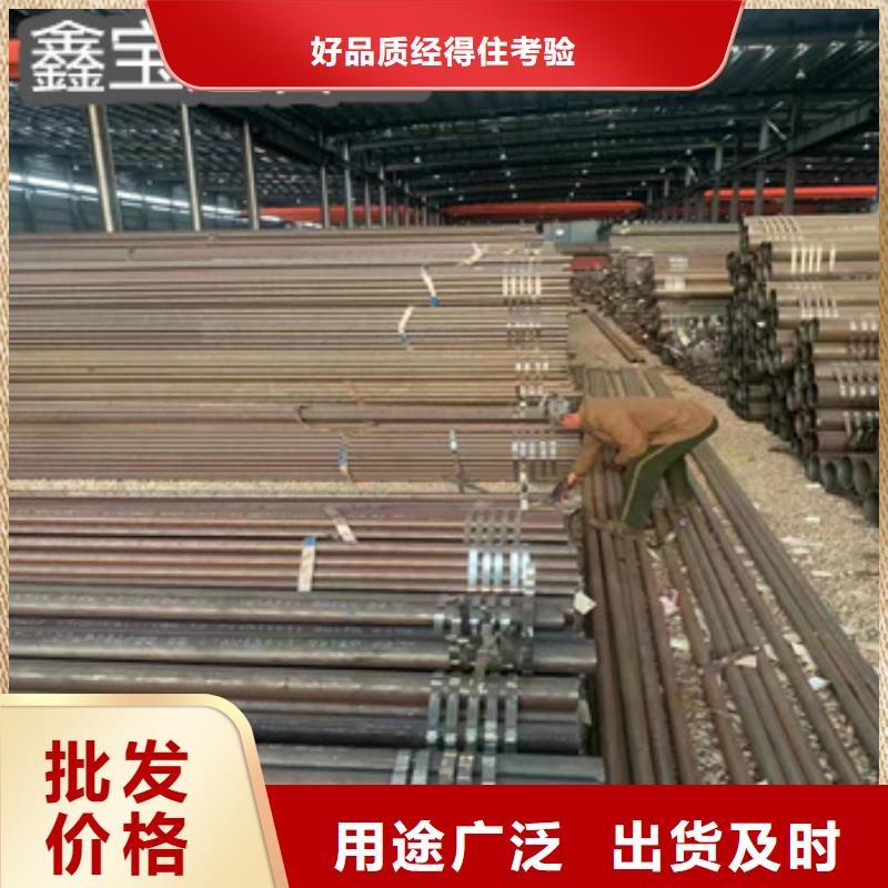 热轧无缝钢管不锈钢卫生管高品质现货销售同城公司