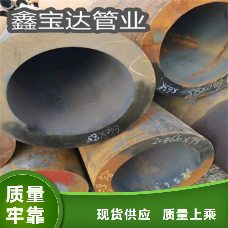 【热轧无缝钢管】给水排水用管现货实拍源头实体厂商