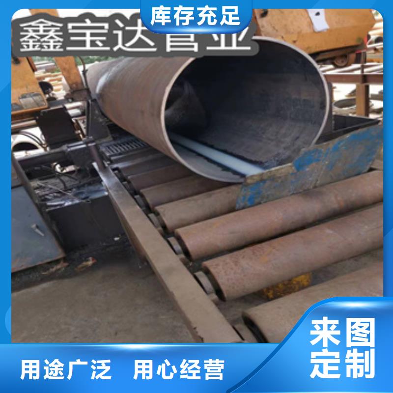 热轧无缝钢管,【大口径厚壁钢管】厂家实力大多年经验值得信赖