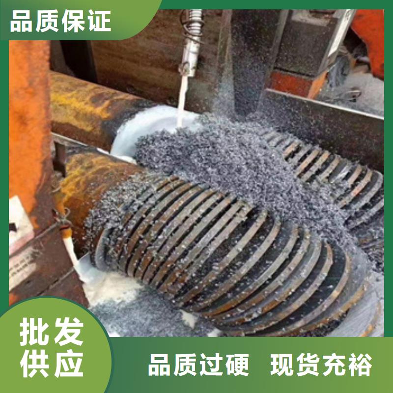 【热轧无缝钢管】-给水排水用管诚信经营产品优势特点