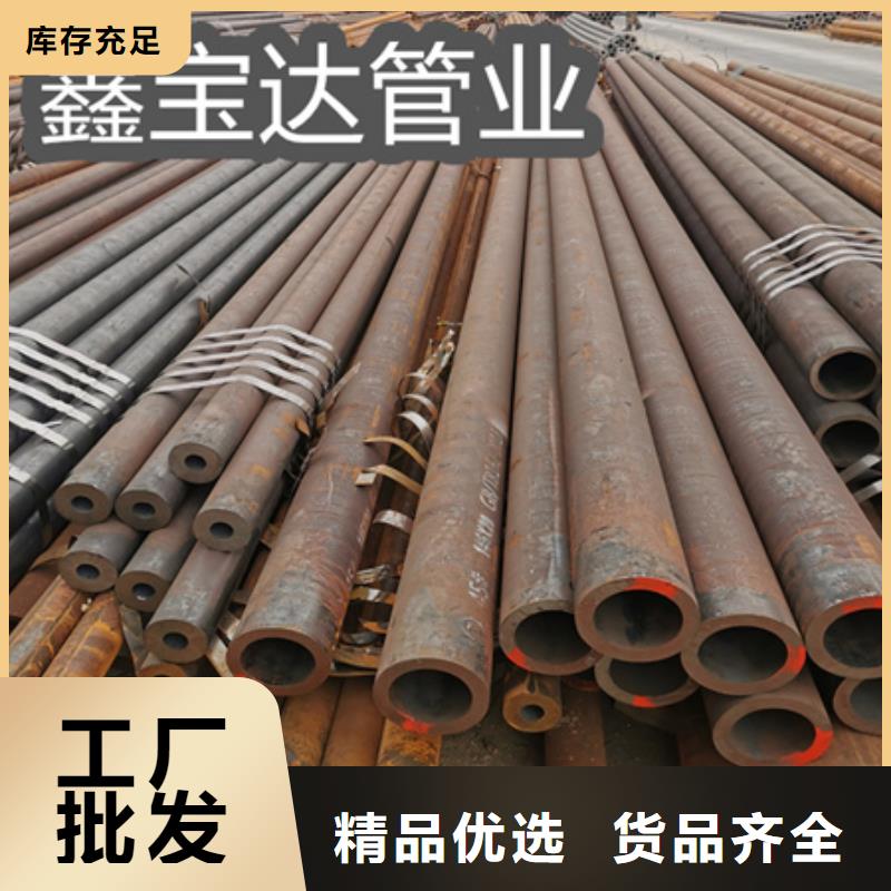 冷拔无缝钢管不锈钢卫生管工厂现货供应定制批发
