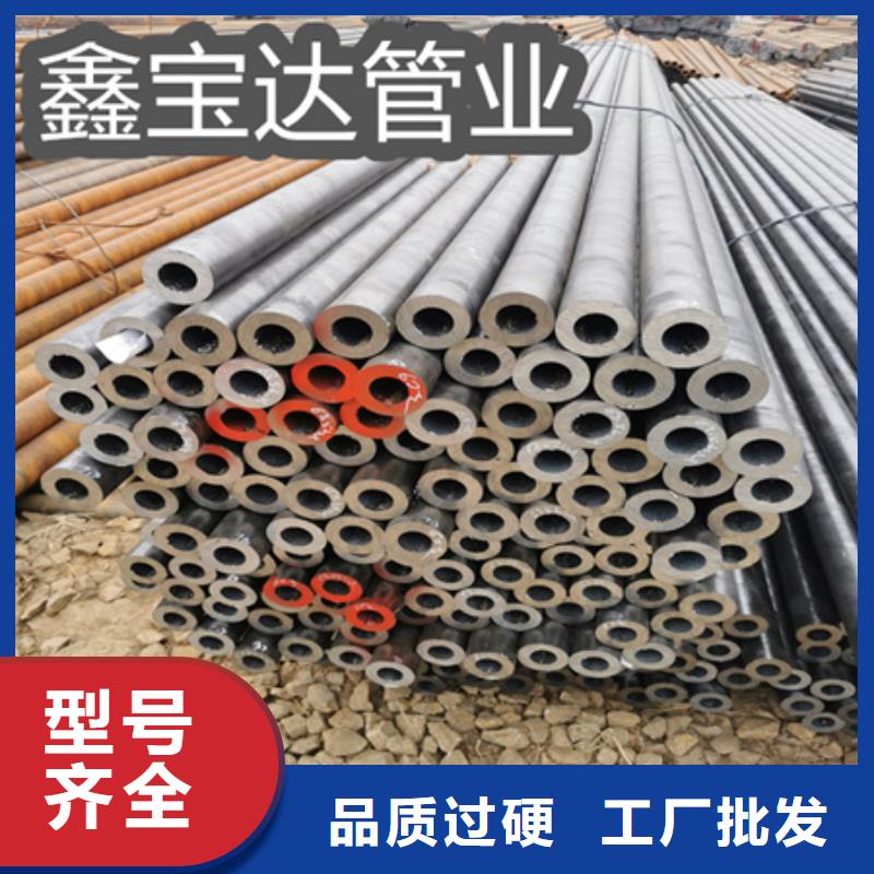 【冷拔无缝钢管_涂塑钢管客户信赖的厂家】同城品牌