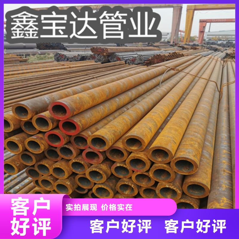 冷拔无缝钢管-不锈钢卫生管支持定制批发本地生产厂家
