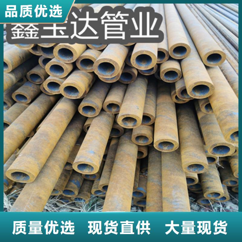 冷拔无缝钢管精密光亮管实力大厂家当地经销商