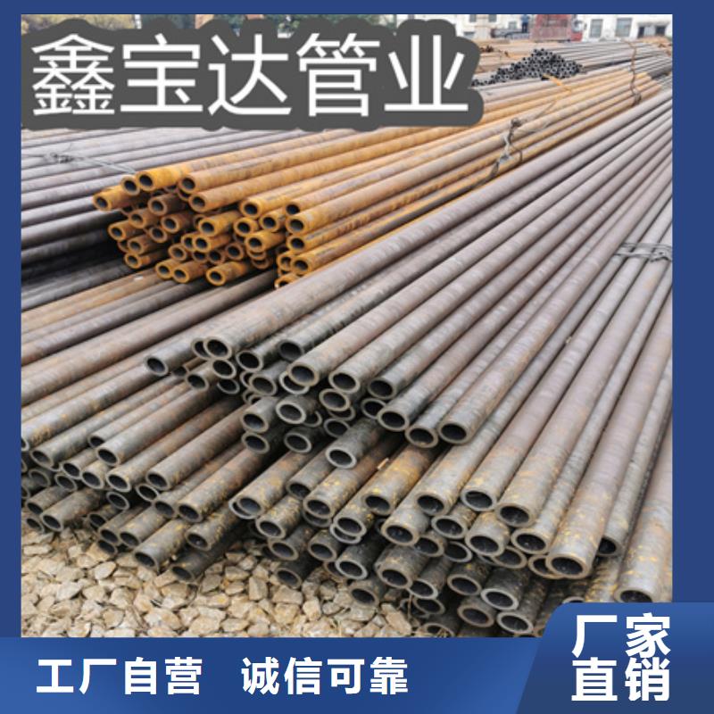 冷拔无缝钢管,冷拔小口径钢管质量层层把关当地经销商