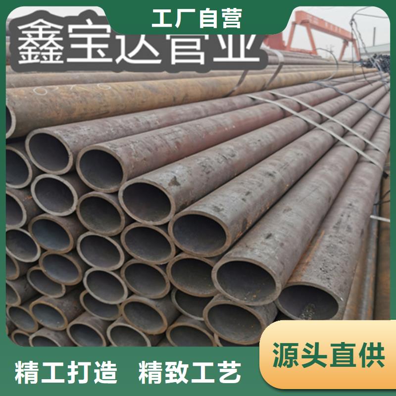 冷拔无缝钢管精密光亮管产地采购当地货源