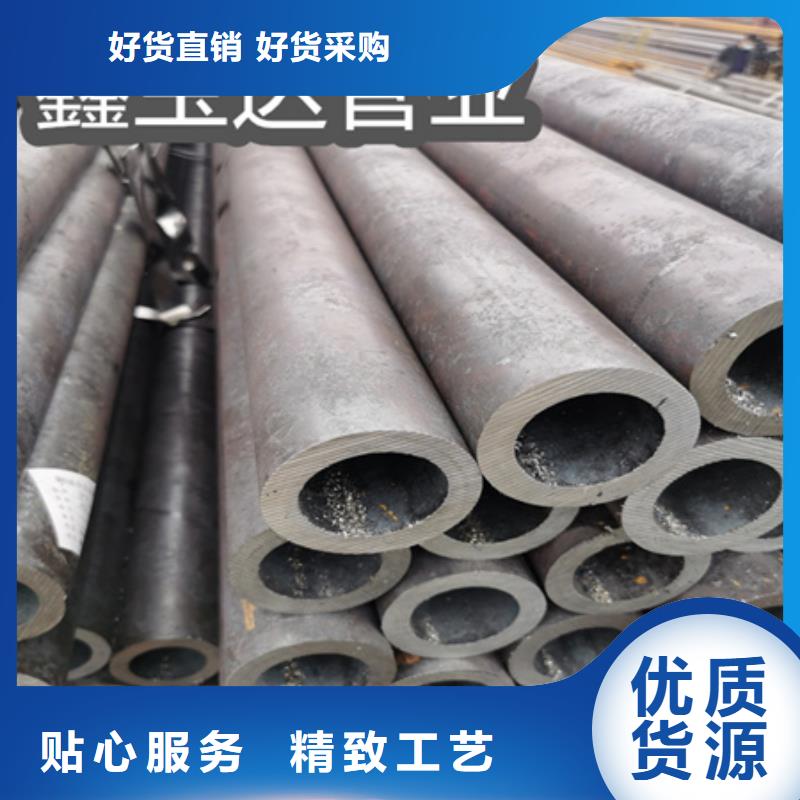 冷拔无缝钢管精密光亮管一站式采购商家价格有优势