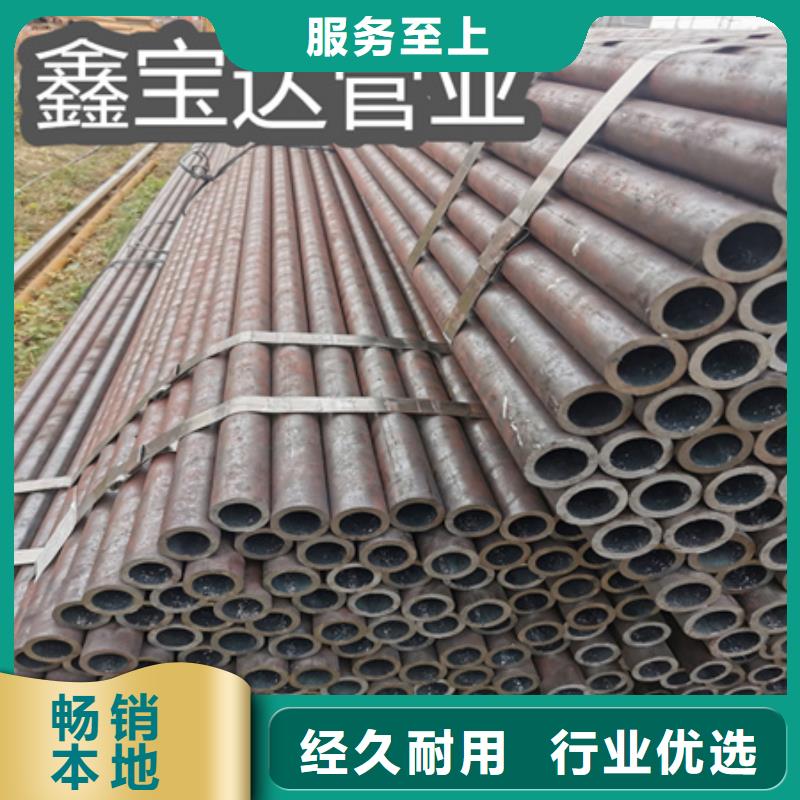 冷拔无缝钢管合金管自有生产工厂当地生产厂家