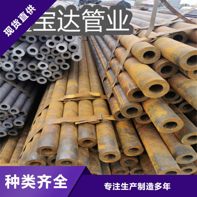 冷拔无缝钢管不锈钢卫生管产品细节参数客户满意度高