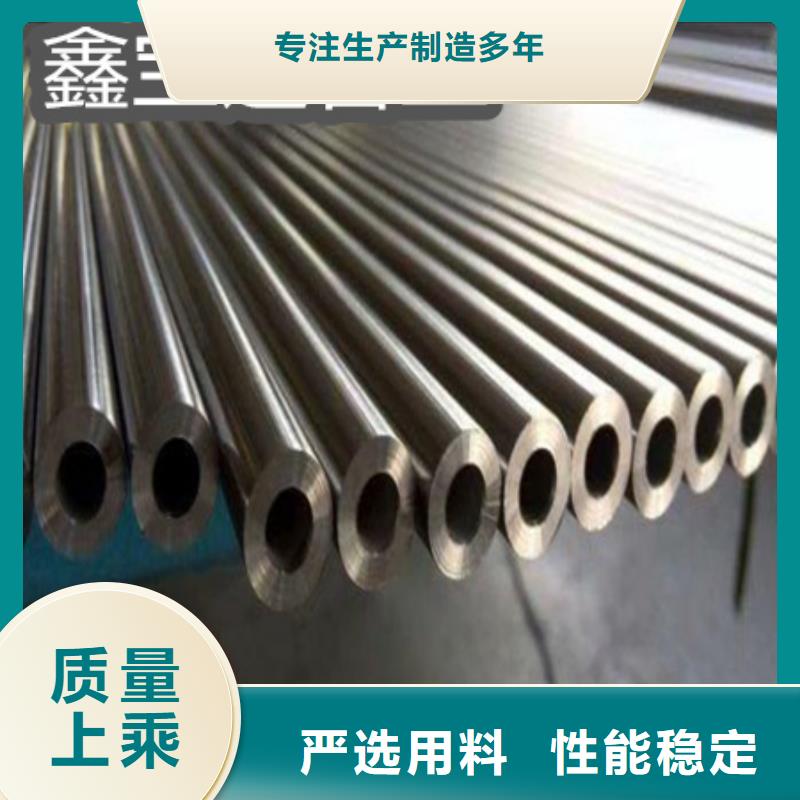 C276哈氏合金,涂塑钢管精品优选厂家经验丰富