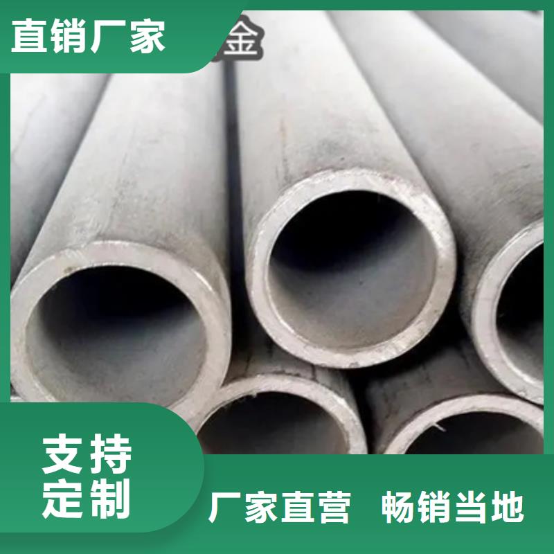 C276哈氏合金_给水排水用管符合行业标准供您所需