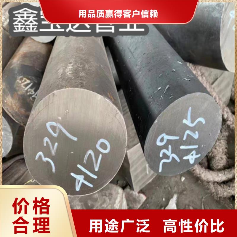 ​C276哈氏合金冷拔小口径钢管产地货源种类丰富