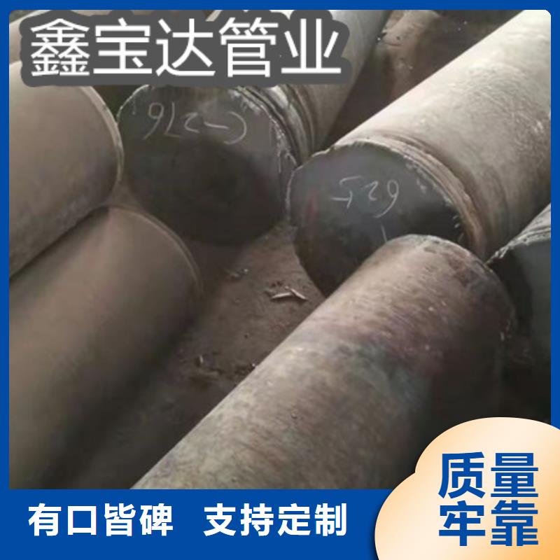 C276哈氏合金精密光亮管设备齐全支持定制专注品质