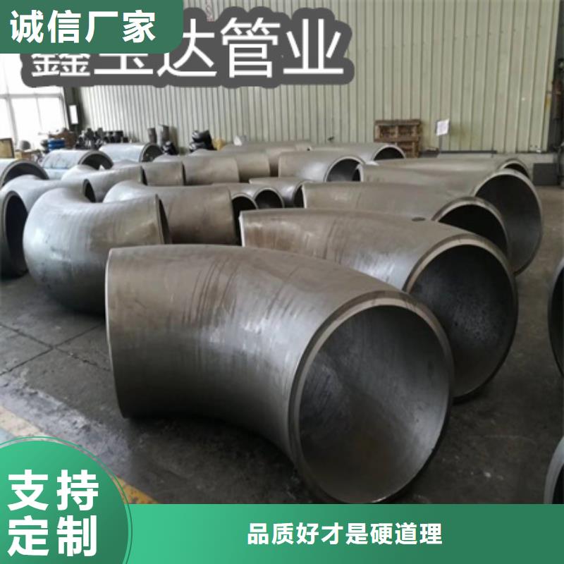 C276哈氏合金不锈钢耐高温管专注细节使用放心加工定制