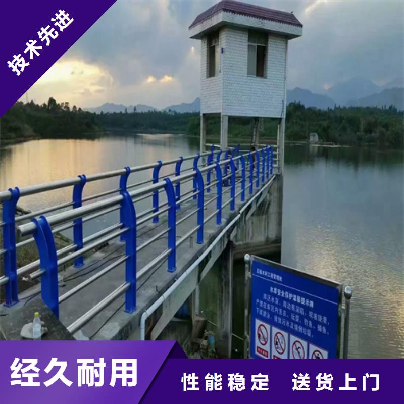 护栏不锈钢护栏物流配送多家仓库发货