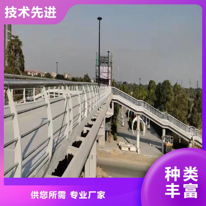 护栏人行道护栏实力商家精心打造