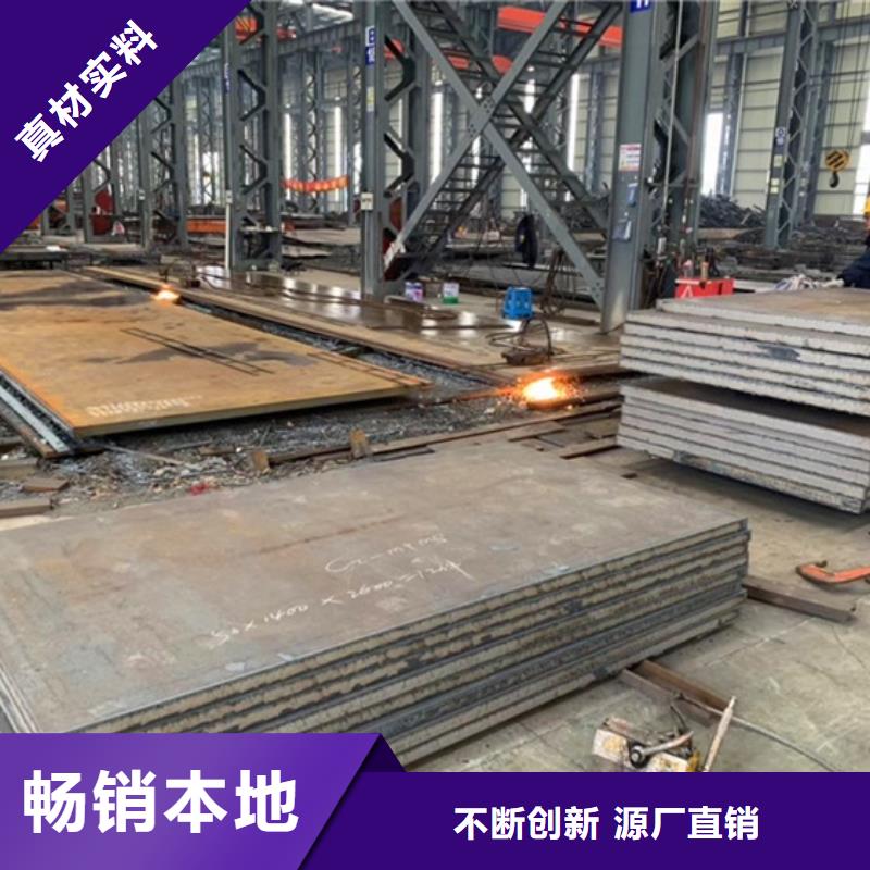 特厚钢板Q235BQ355B45号【耐磨钢板】采购无忧热销产品